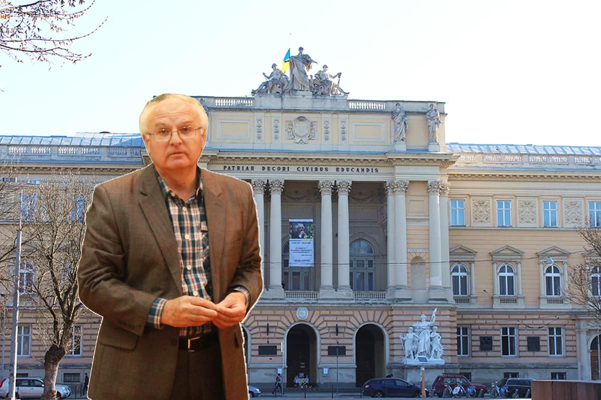 Львовский университет Франка присвоил кафедре физики имя Вакарчука Львовский университет Франка присвоил кафедре физики имя Вакарчука