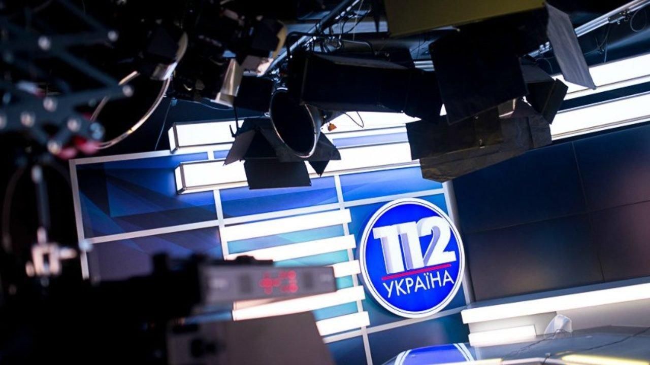 ZIK, NewsOne и 112 Украина перешли в онлайн: что изменилось