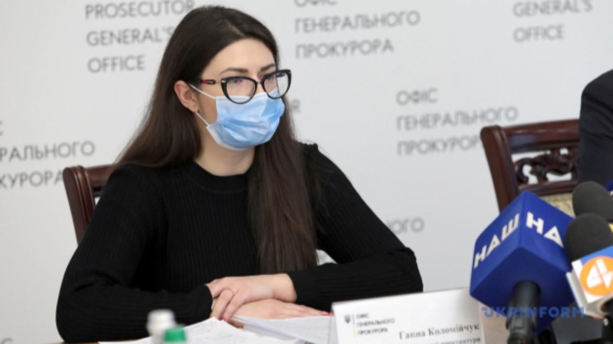 Достаточно ли доказательств для приговора Стерненку: ответ прокурорки Достаточно ли доказательств для приговора Стерненку: ответ прокурорки