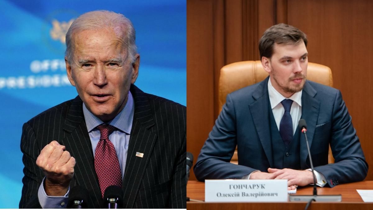 Ексдепутат Госдумы Илья Пономарев: Гончарук - любимец США Ексдепутат Госдумы Илья Пономарев: Гончарук - любимец США