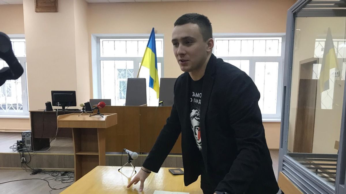 Вся фракція пересварилась, – депутатка від слуг про справу Стерненка Вся фракція пересварилась, – депутатка від слуг про справу Стерненка