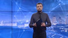 Pro новости: Clubhouse набирает популярность. Начало вакцинации в Украине