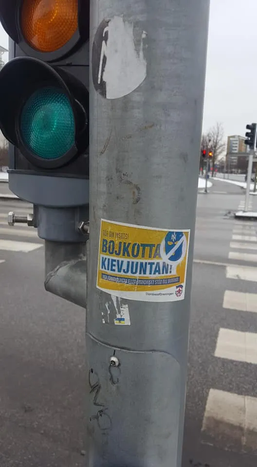 Хунта Хунта