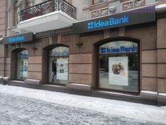 Есть цель, нет денег: как получить кредит на авто, мебель или Smart TV