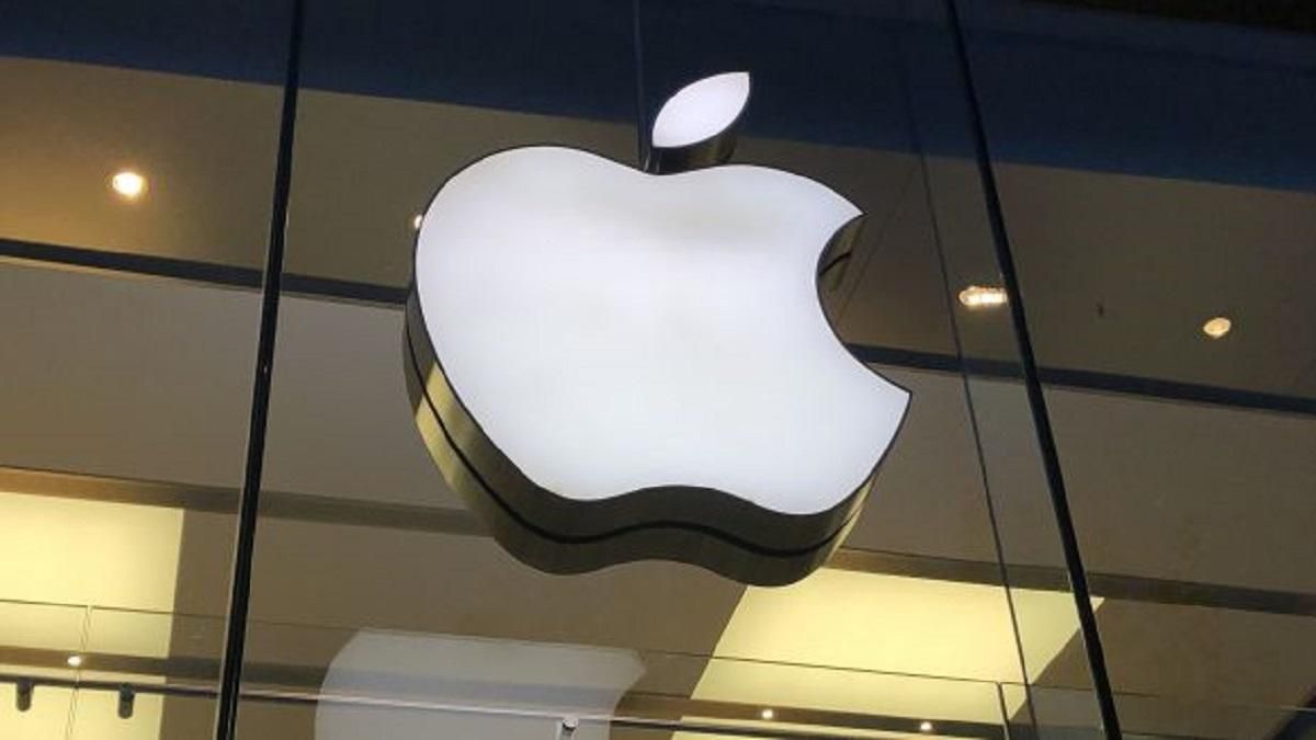 В Apple зробили велику стратегічну помилку у минулому