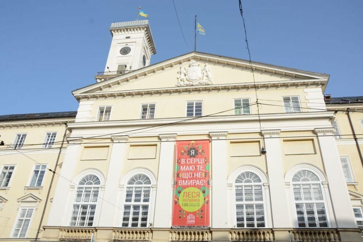 У Львові відзначають 150 років від дня народження Лесі Українки У Львові відзначають 150 років від дня народження Лесі Українки