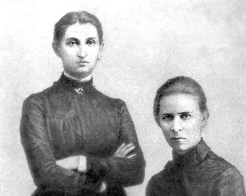 Кобилянська і Українка Кобилянська і Українка