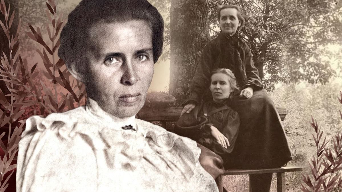 Со дня рождения Леси Украинки исполнилось 150 лет