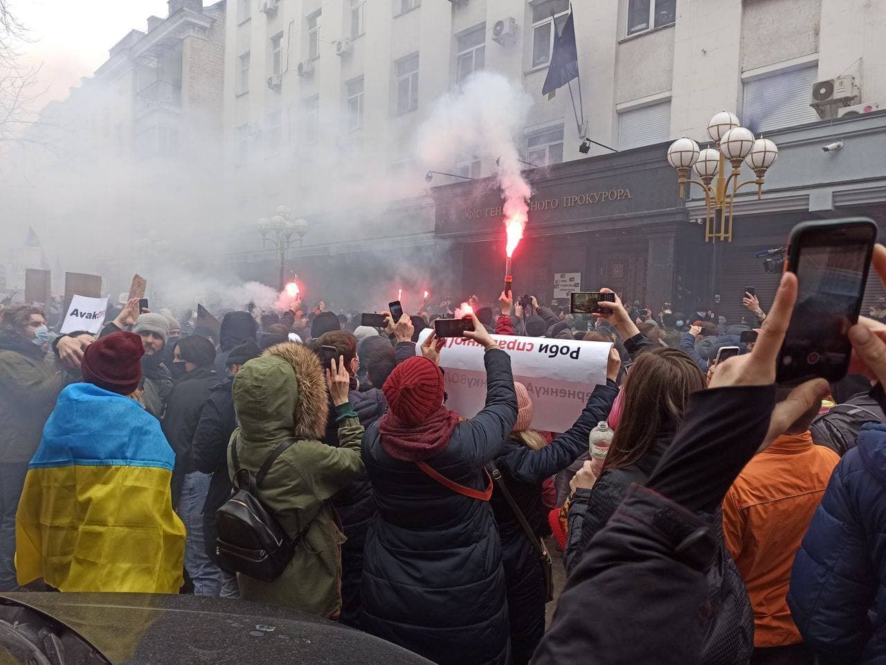 Протесты через Стерненка, Киев - фото и видео, детали 