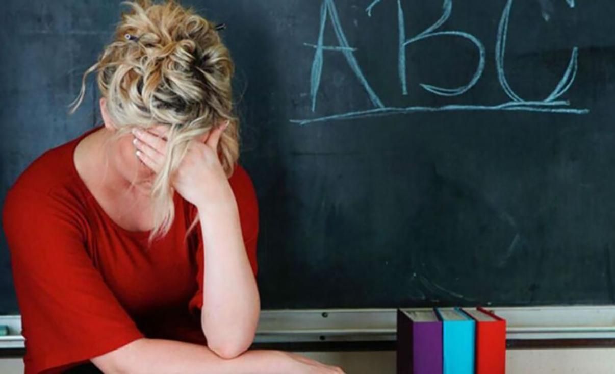 В Житомире ученик сломал аккаунты учителей: писал оскорбления В Житомире ученик сломал аккаунты учителей: писал оскорбления