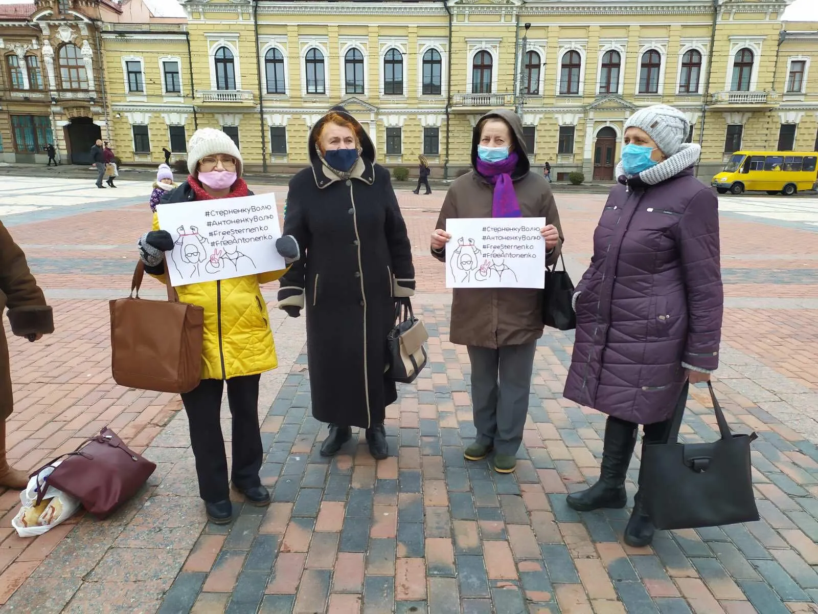 Кропивницький акція