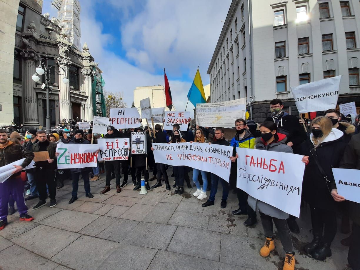 Протесты в поддержку Стерненка в Украине фото, видео 