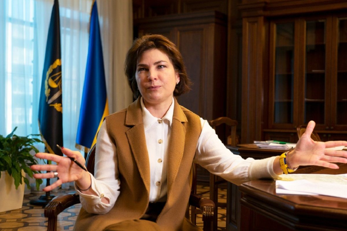 Венедиктова рассказала, как в ее Офисе борются с чиновниками Росии