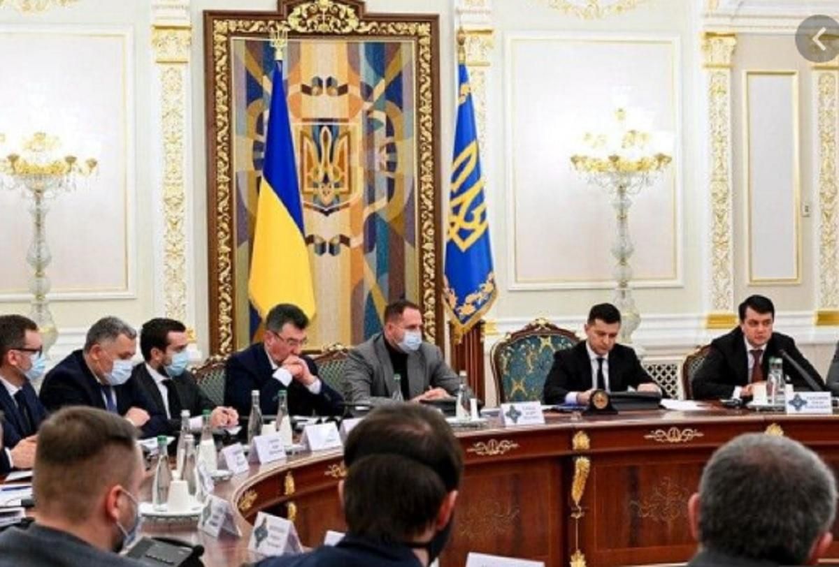 РНБО проведе засідання 26 лютого 2021: який порядок денний РНБО проведе засідання 26 лютого 2021: який порядок денний