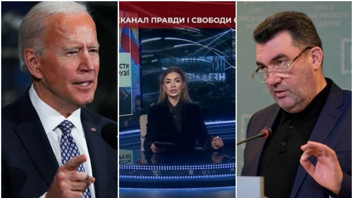 Новини України – 26 лютого 2021: новини світу