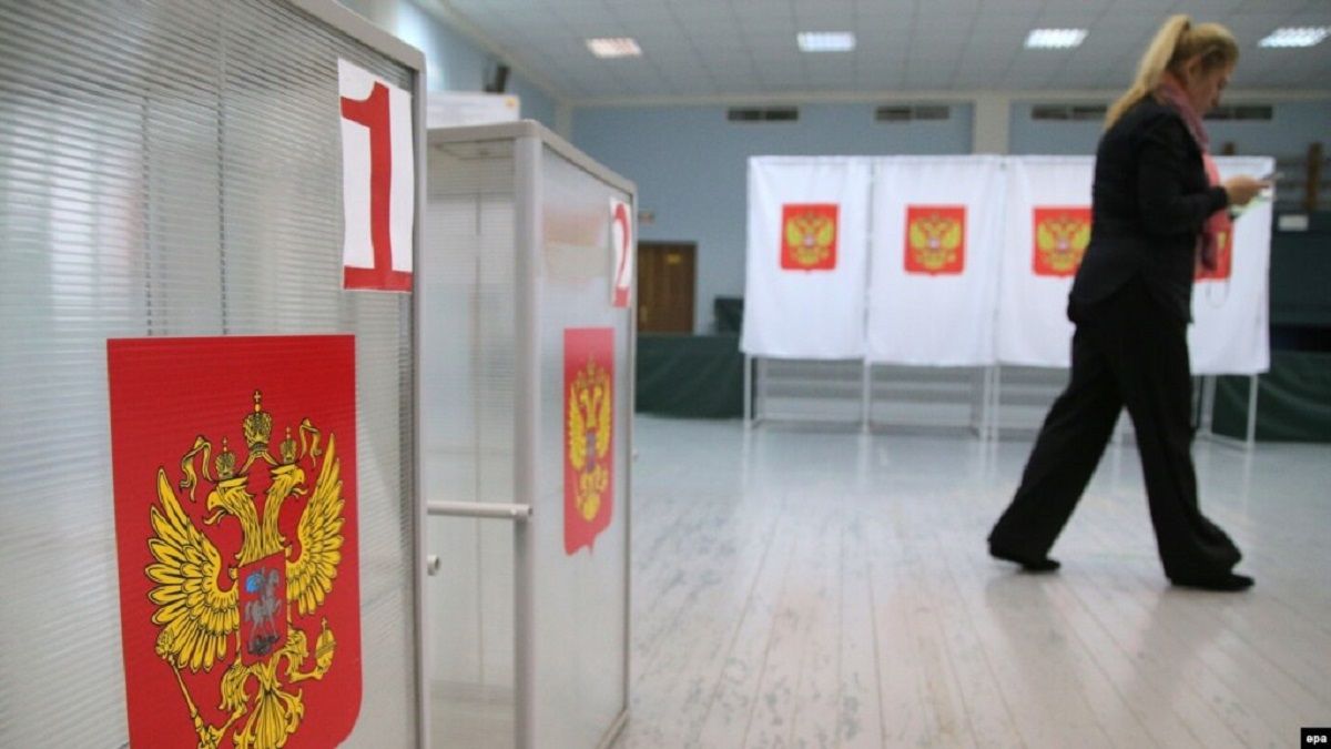МЗС засудило рішення Росії долучити до виборів Держдуми жителів ОРДЛО