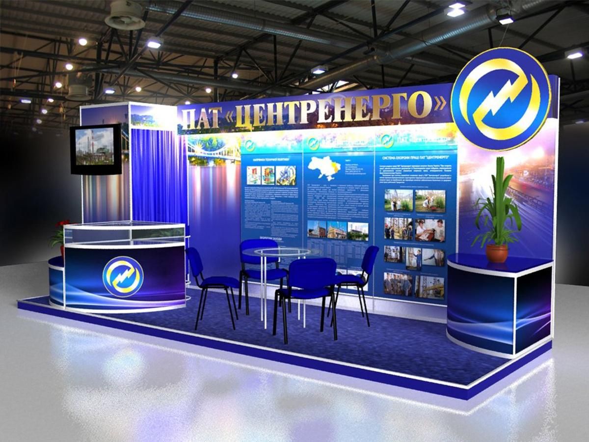 Кабмин назначил нового временного руководителя Центрэнерго Кабмин назначил нового временного руководителя Центрэнерго