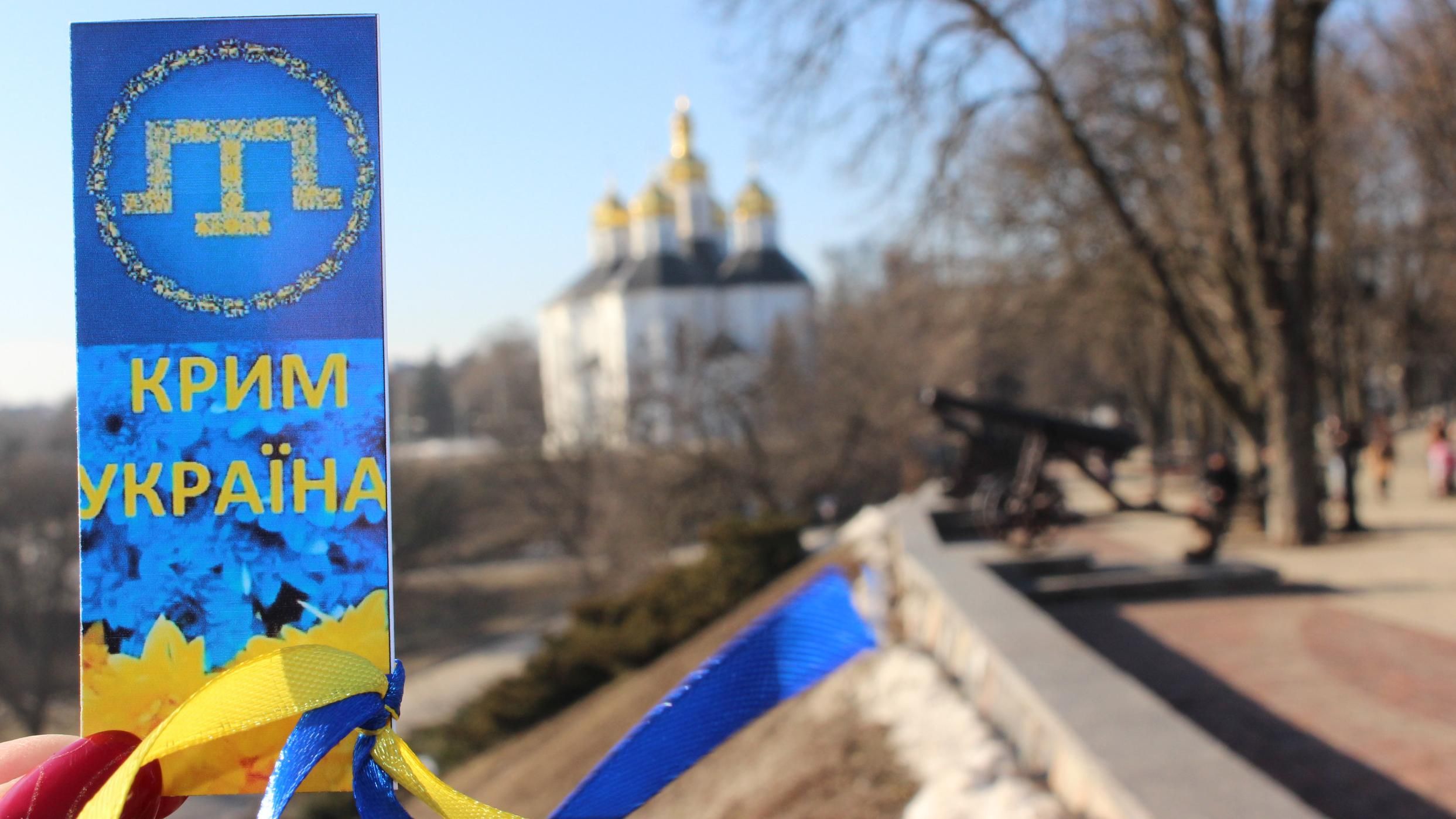 Секретар РНБО Данілов анонсував остаточне рішення України щодо Криму 