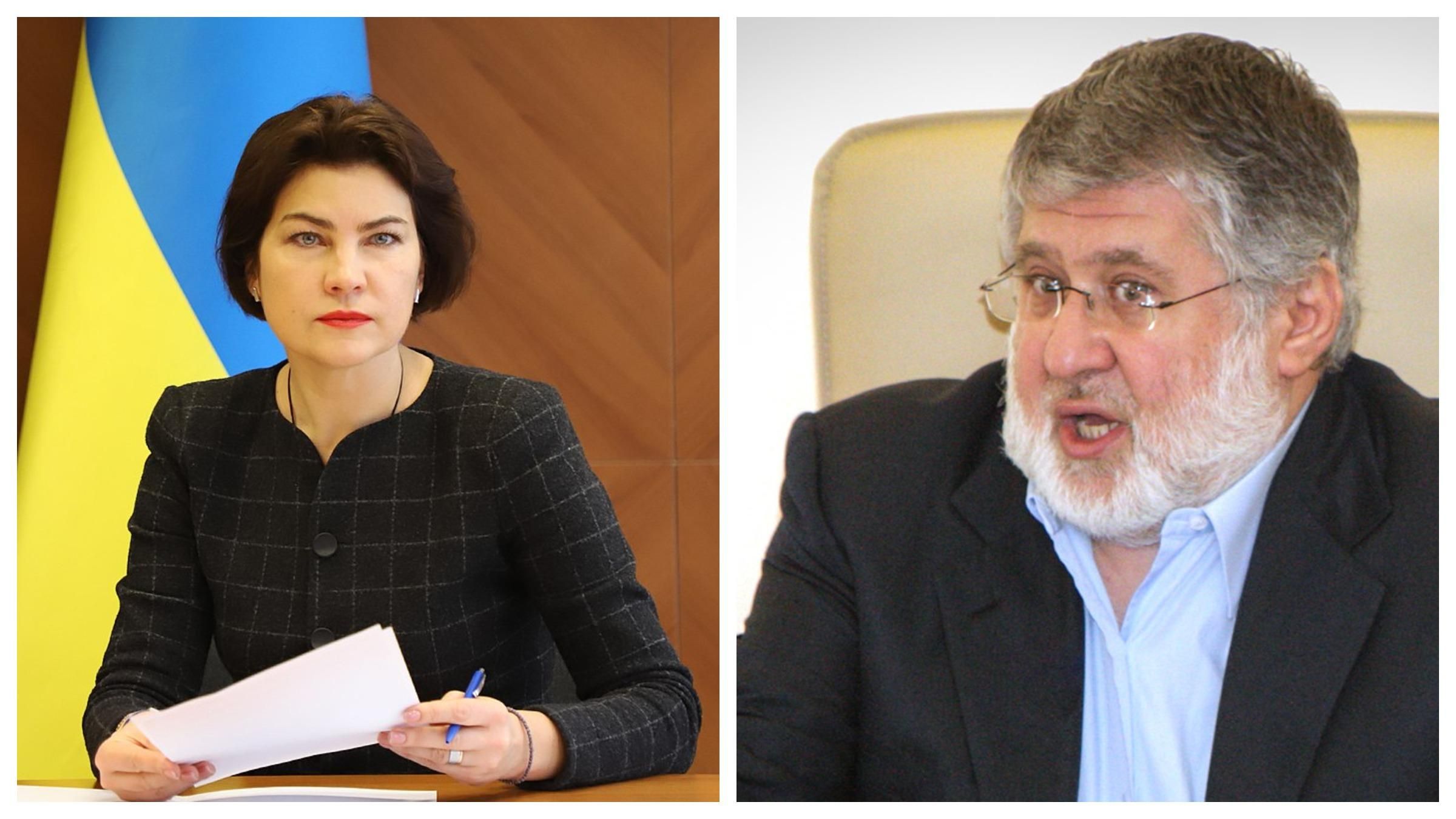 Венедіктова: Екстрадиція Коломойського можлива – якщо будуть підстави Венедіктова: Екстрадиція Коломойського можлива – якщо будуть підстави