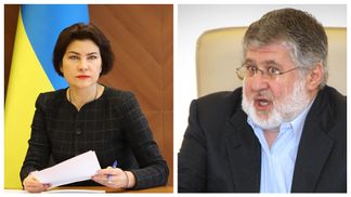 Екстрадиція Коломойського можлива – якщо будуть підстави, – Венедіктова