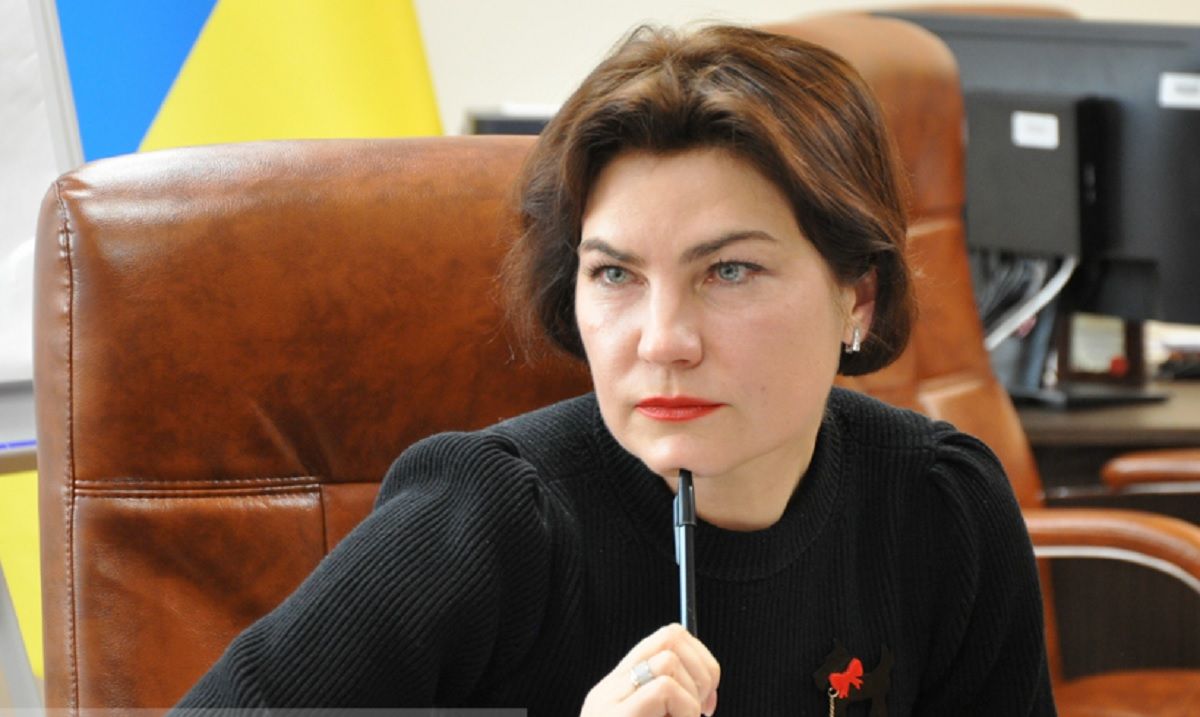 Виведені з Приватбанку мільярди повернуть Україні, – Венедіктова Виведені з Приватбанку мільярди повернуть Україні, – Венедіктова