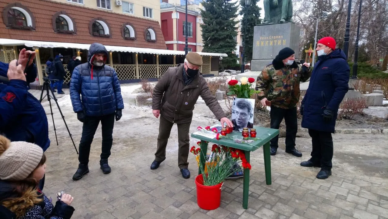 Воронеж Нємцов Воронеж Нємцов