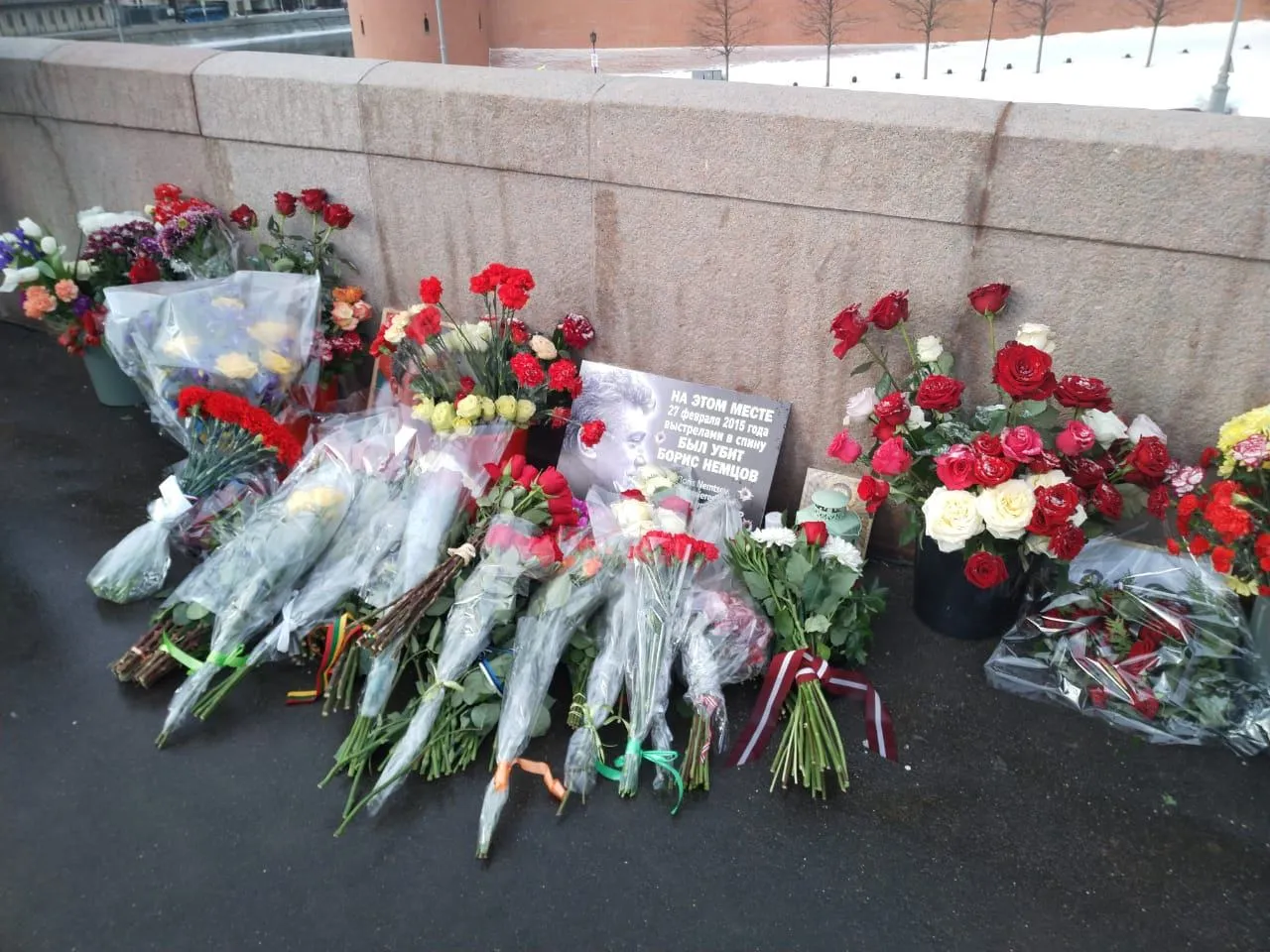 Міст Нємцова Міст Нємцова