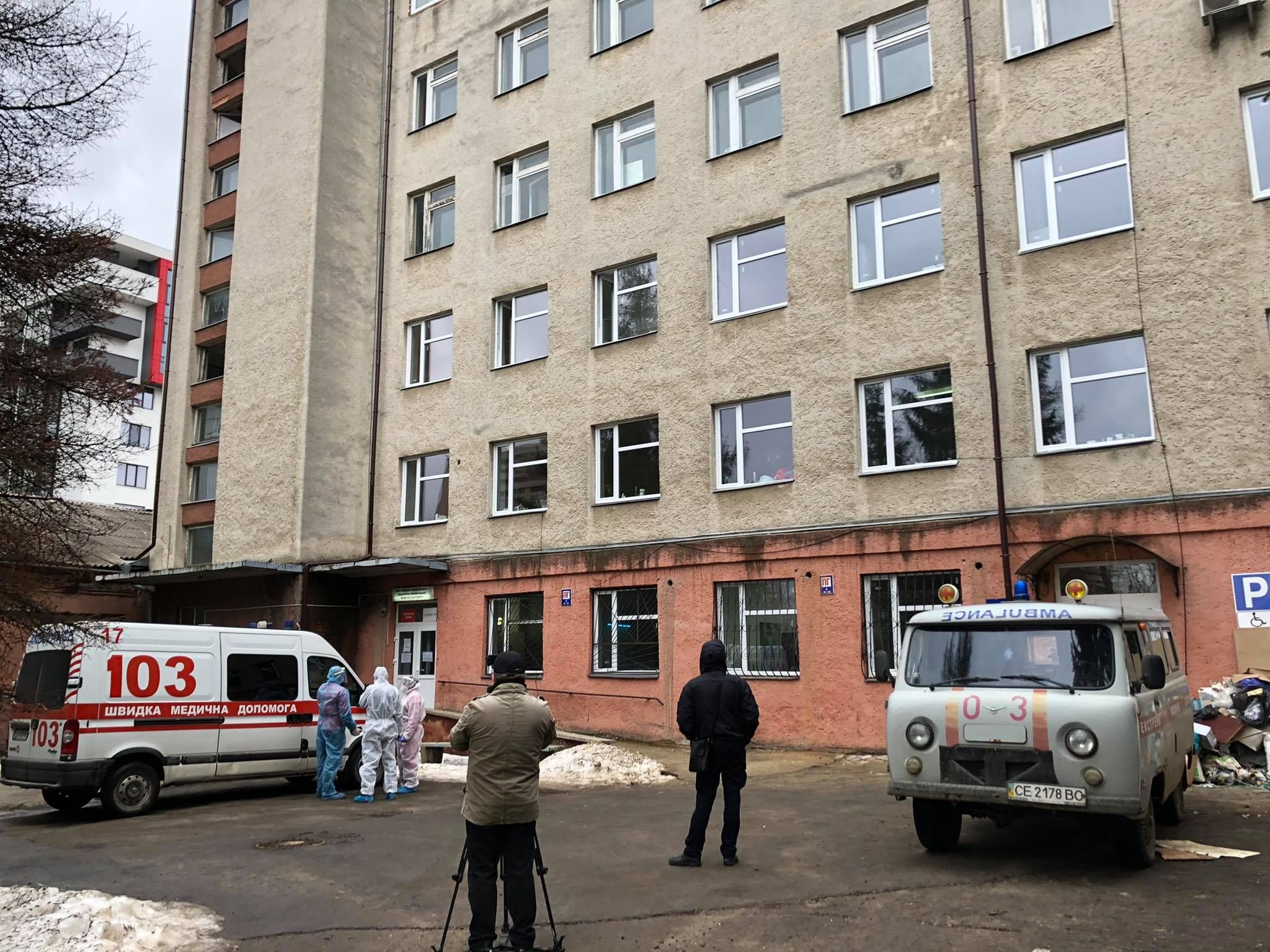 Пожар в Черновицкие больницы мог вызвать самоподжог пациента, - СМИ