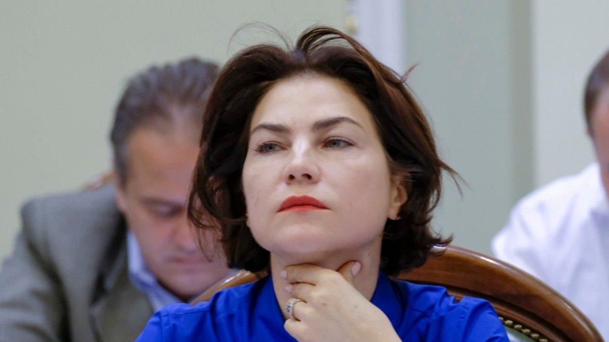 Рябошапка оценил действия Венедиктовой: видео Рябошапка оценил действия Венедиктовой: видео