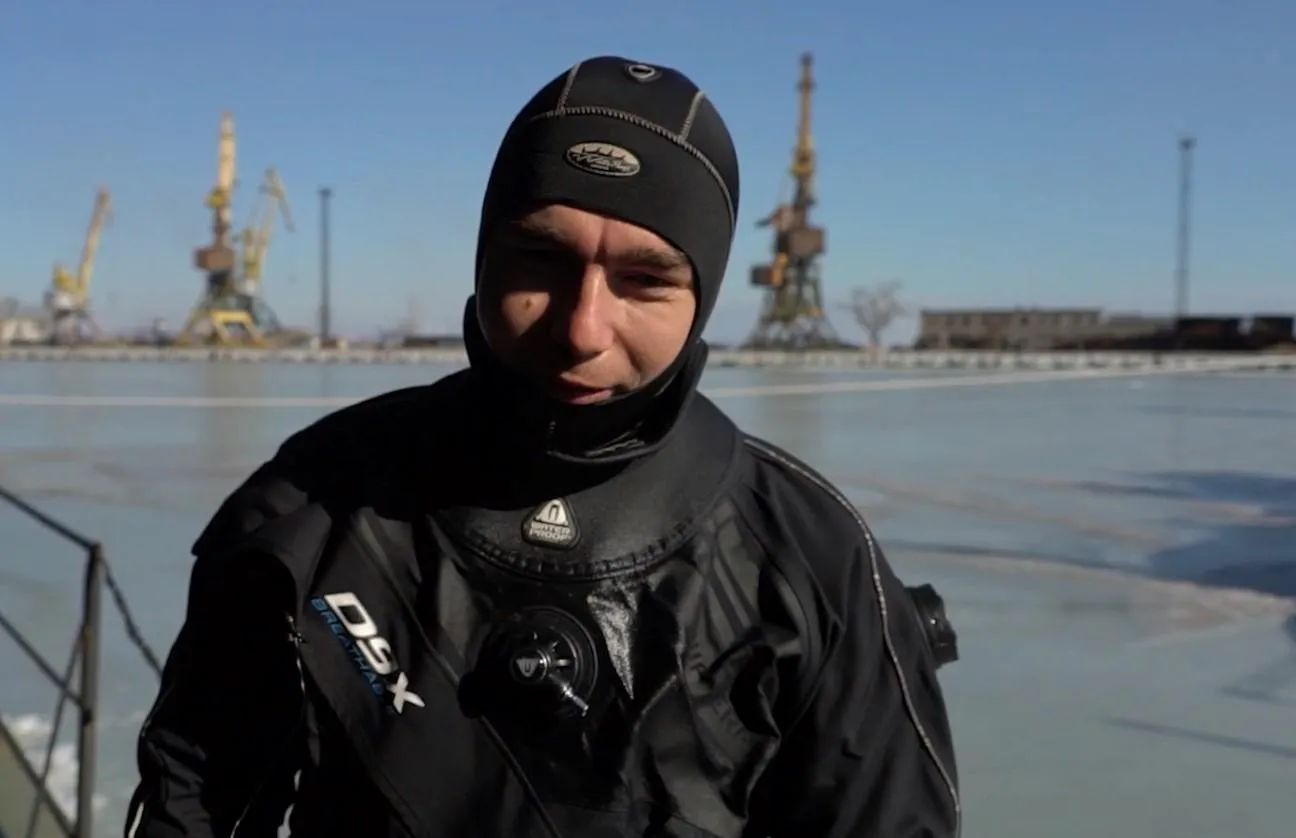 Прикордонний водолаз Прикордонний водолаз