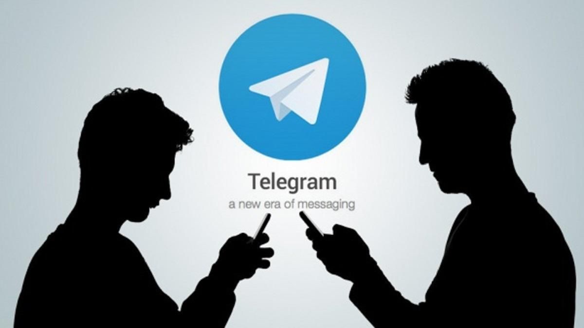 Телеграм-канали для професійного розвитку: IT, бізнес, маркетинг