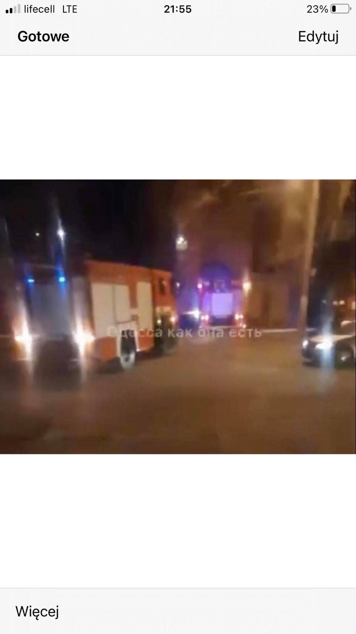 У СІЗО, де перебуває Стерненко, спалахнула пожежа: відео