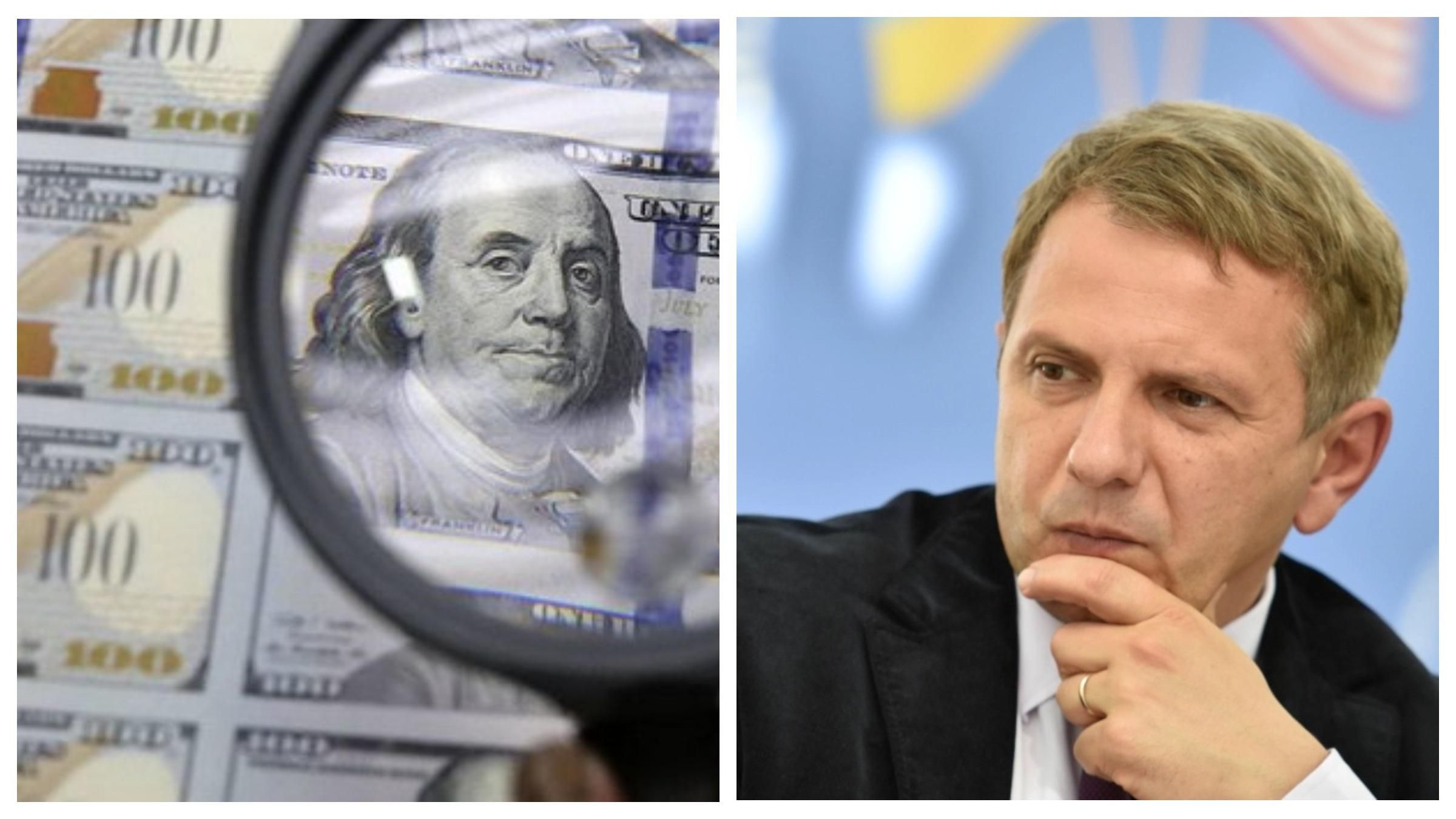 У Зеленського пояснили, чому Україна ще не отримала гроші МВФ у 2021