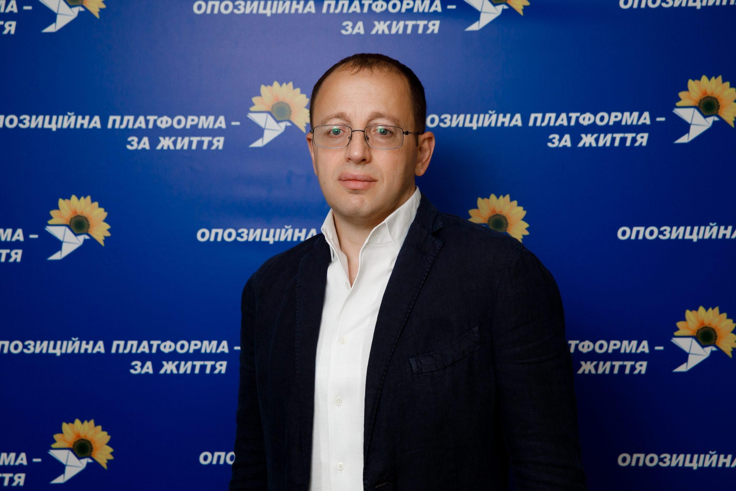 Представитель ОПЗЖ Гуфман во время сессии Днепропетровского облсовета заговорил на восточно-украинском: видео
