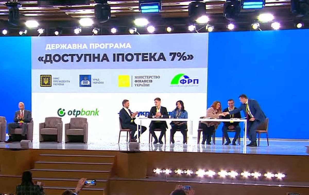 В Україні видали перші кредити за програмою Доступна іпотека 7%