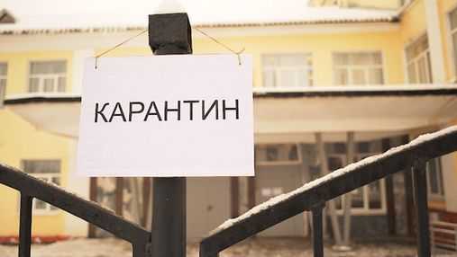Через коронавірус на Житомирщині закривають садочки, а школи переводять на онлайн-навчання