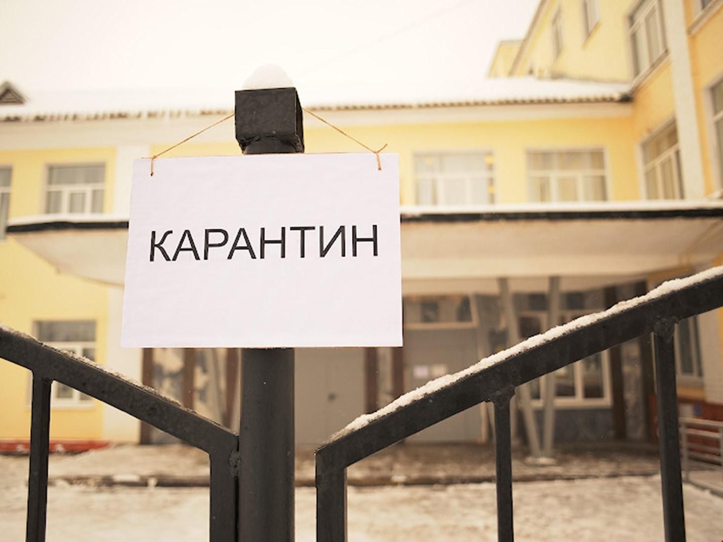 На Житомирщині закривають садочки, школи переводять на онлайн-навчання