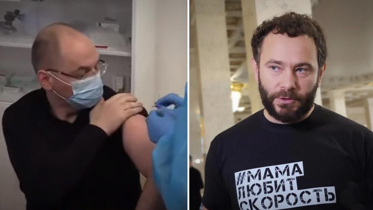 Новини України – 1 березня 2021: новини світу Новини України – 1 березня 2021: новини світу