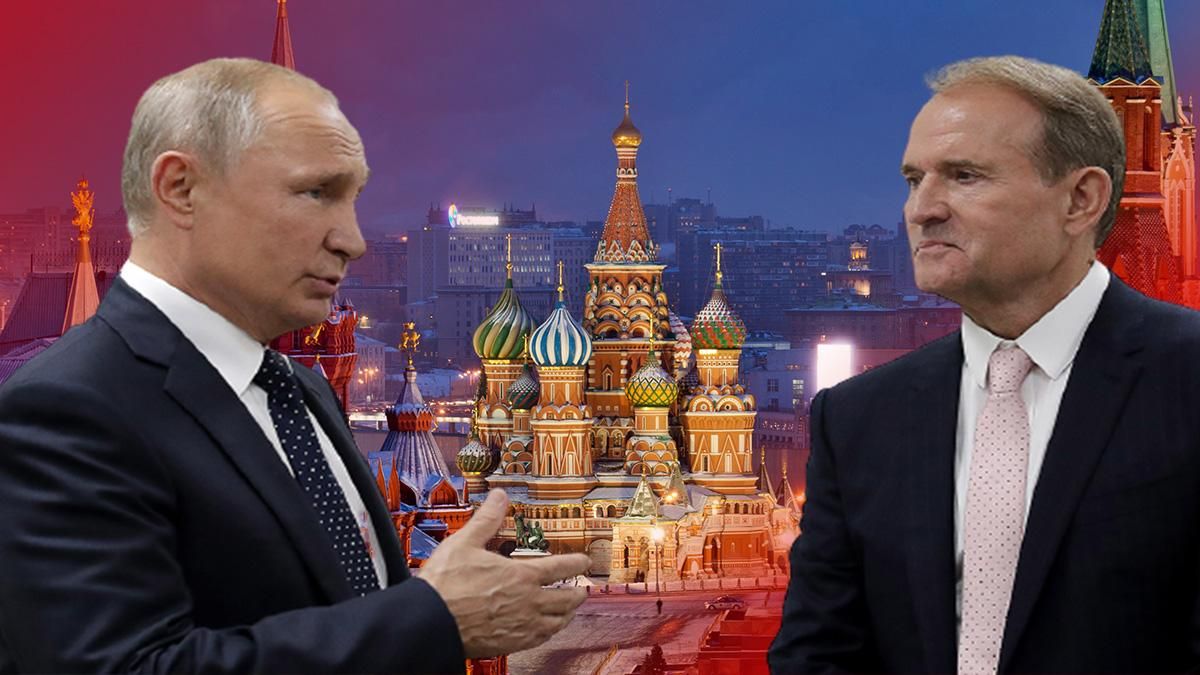 Медведчук - винтик в имперской модели России, - Лещенко Медведчук - винтик в имперской модели России, - Лещенко