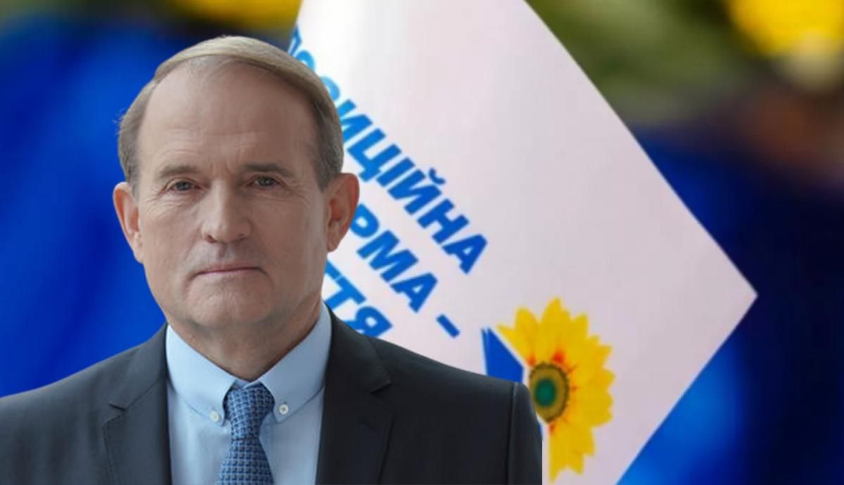 Гончарюк розповів, чому міськради хочуть заборонити ОПЗЖ Гончарюк розповів, чому міськради хочуть заборонити ОПЗЖ