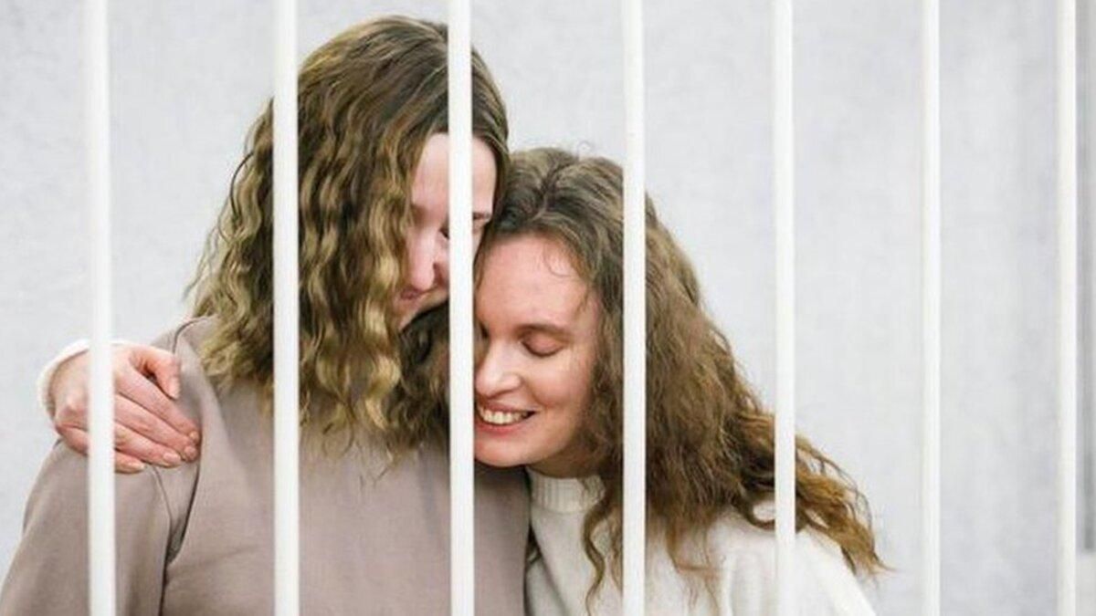 Месть Лукашенко: за что в Беларуси посадили двух журналисток Месть Лукашенко: за что в Беларуси посадили двух журналисток
