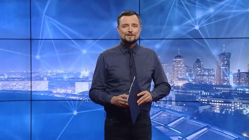 Pro новости: Новые требования митингующих в поддержку Стерненко. Медики боятся вакцинироваться