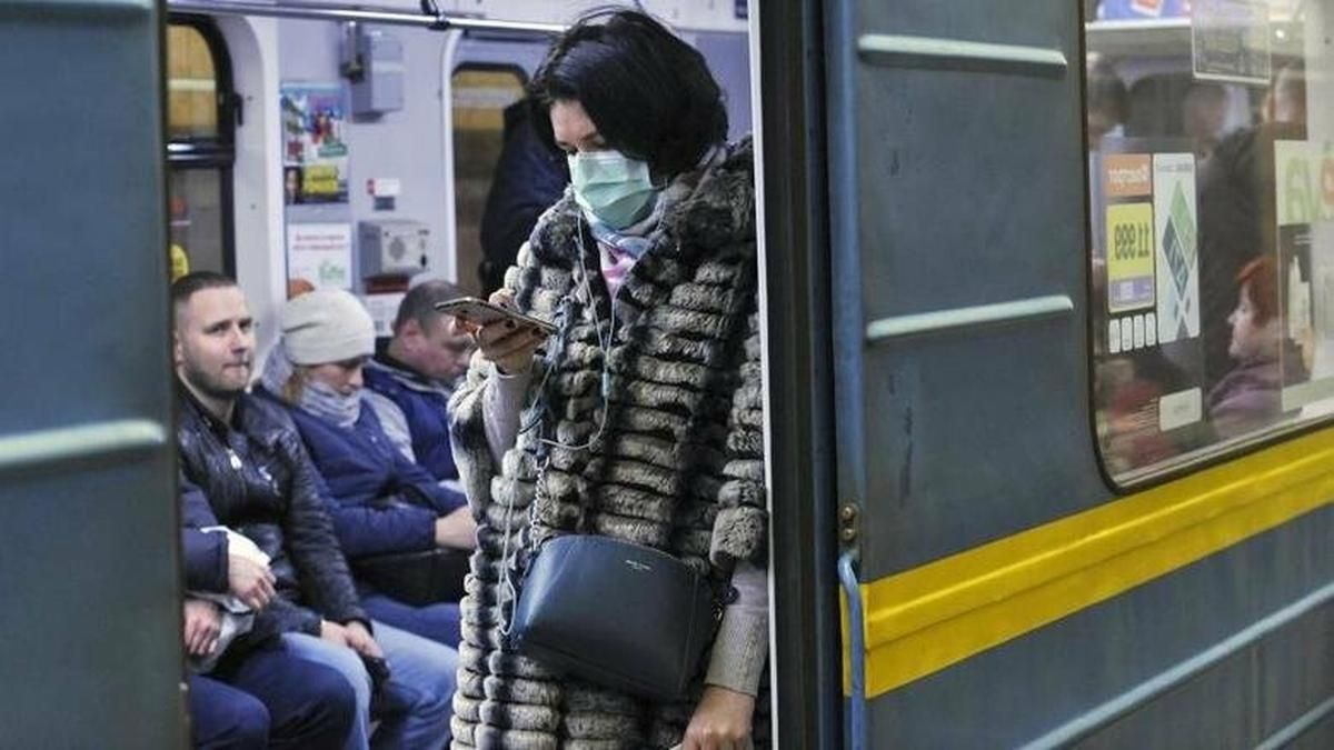 Киев попадет в оранжевую зону карантина