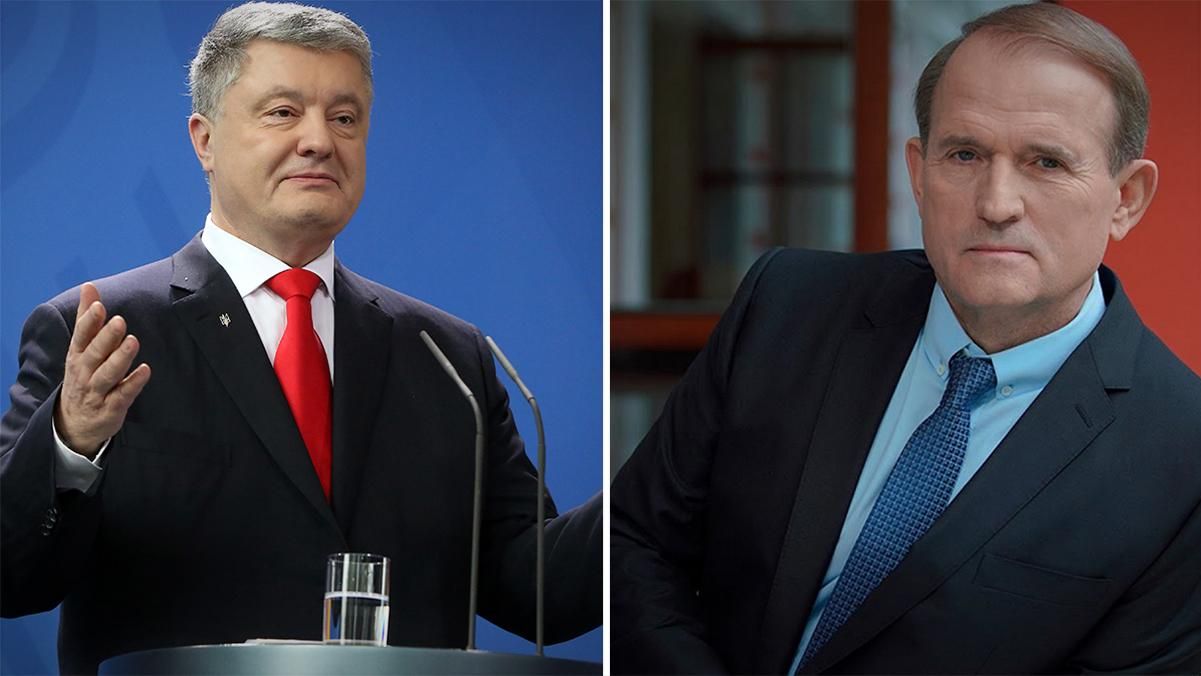 Аваков рассказал о Медведчуке и его связях с Порошенко Аваков рассказал о Медведчуке и его связях с Порошенко