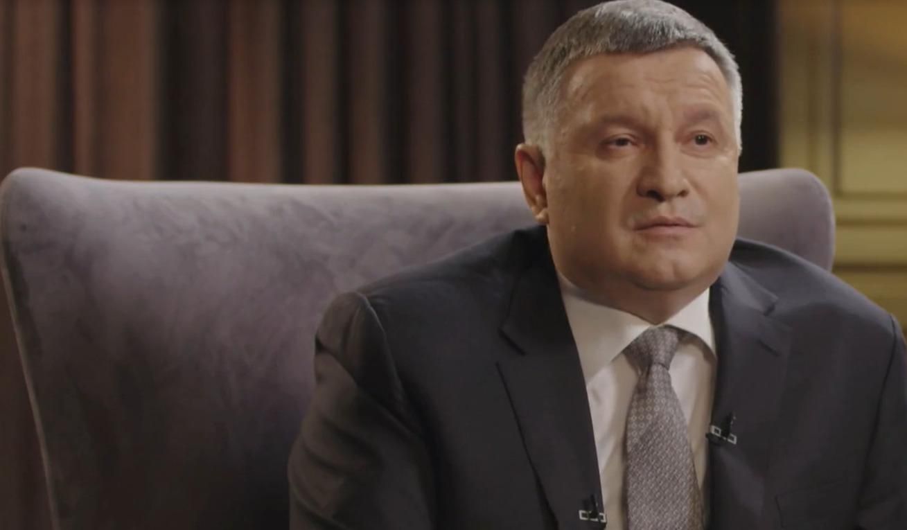 Аваков назвав себе державником і розкритикував політиків Аваков назвав себе державником і розкритикував політиків