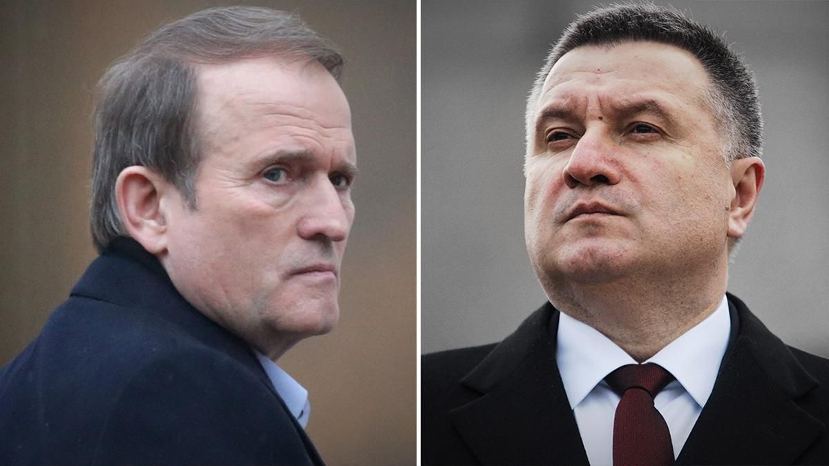 Буде ще, – Аваков відреагував на плівки Медведчука – Суркова Буде ще, – Аваков відреагував на плівки Медведчука – Суркова