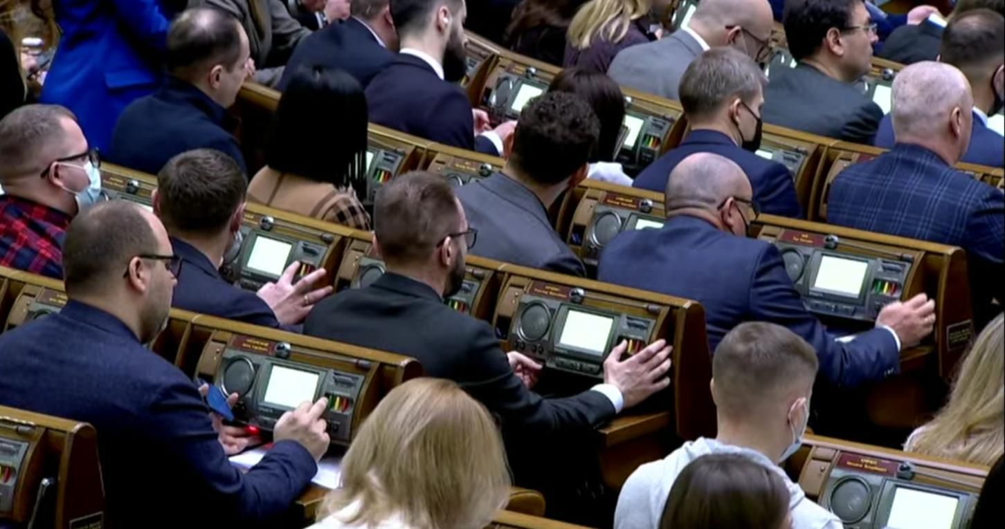 Сенсорное голосования в Раде: первый курьез депутатов Сенсорное голосования в Раде: первый курьез депутатов