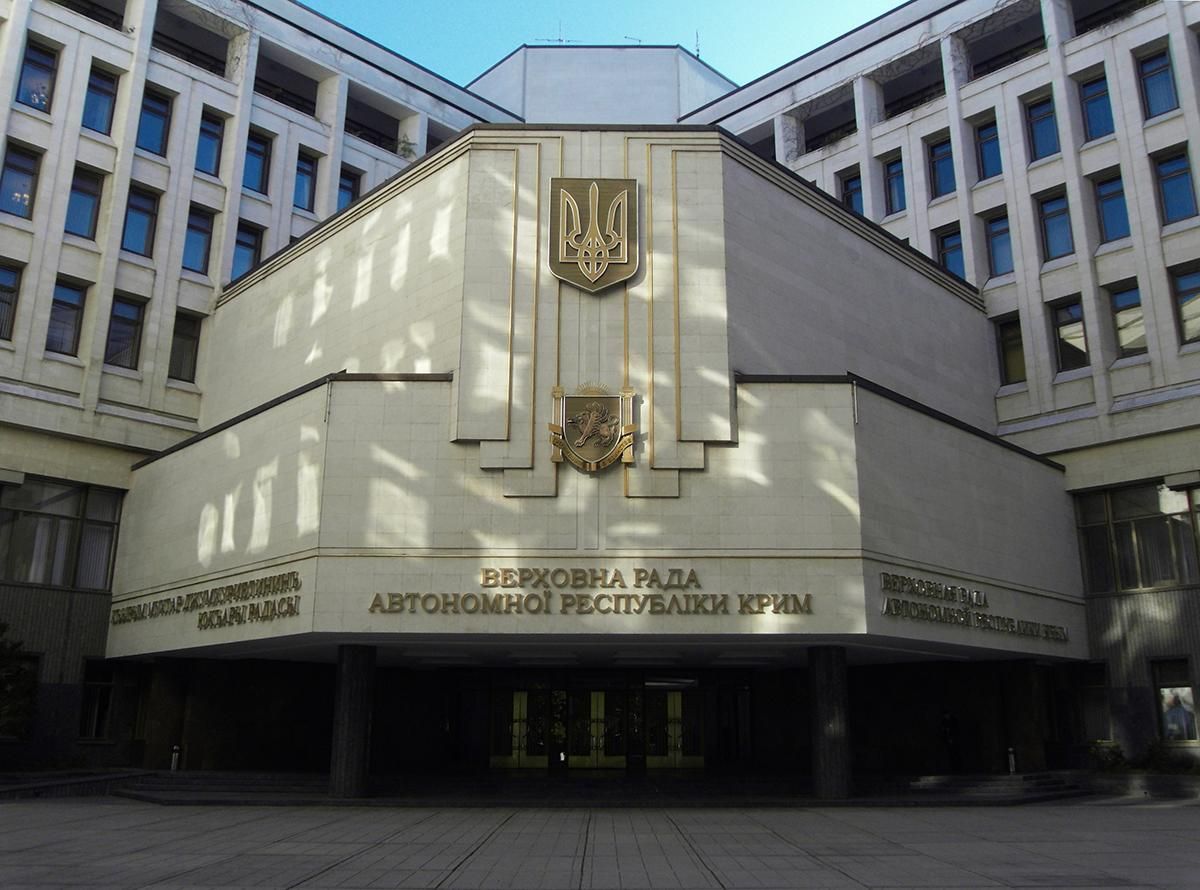 Кримському депутату висунули обвинувачення щодо окупації півострова