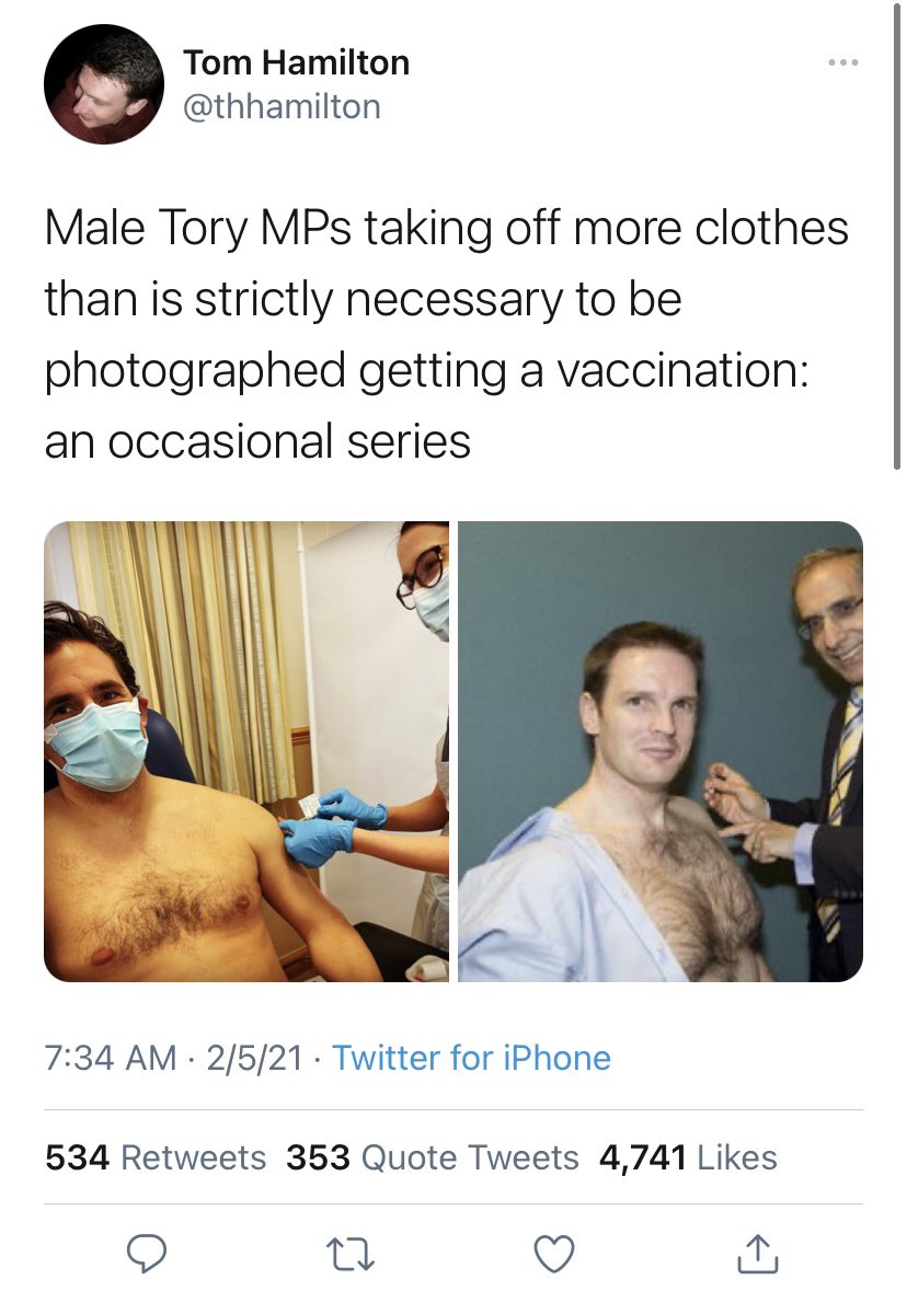 вакцинація політиків