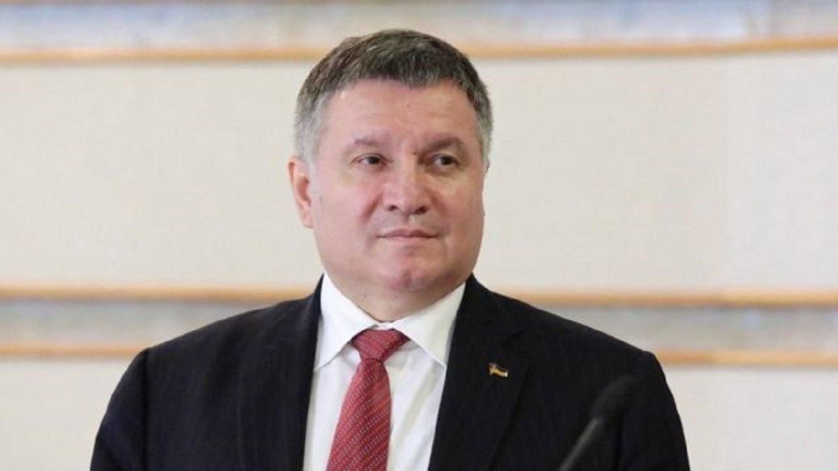 Зеленський про трубу Медведчука: це ж кошмар Зеленський про трубу Медведчука: це ж кошмар